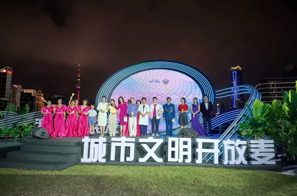 开通“城市文明开放麦”流动巴士专线，上海综合呈现文明图景-第1张图片-