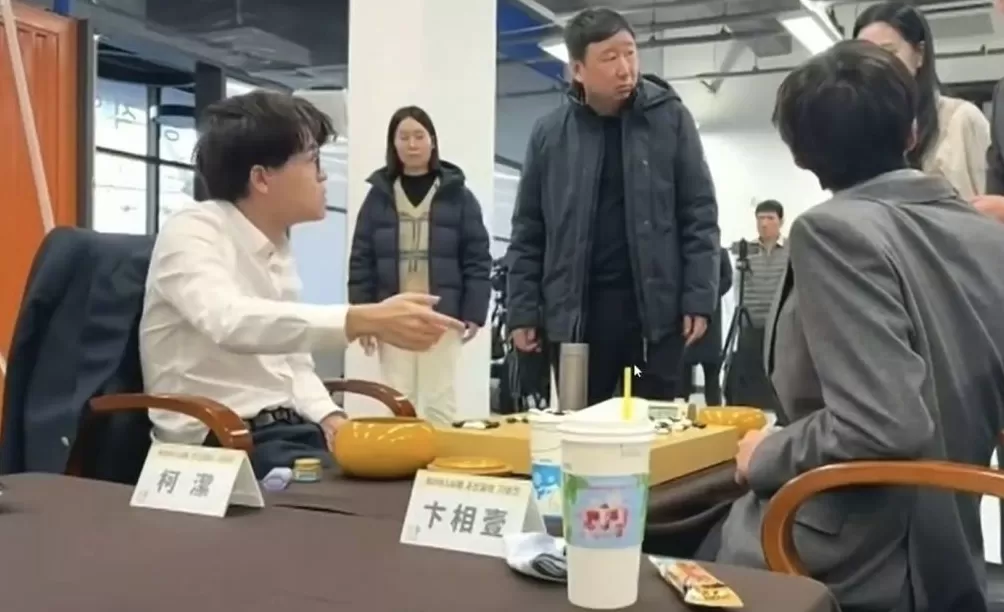 捍卫棋圣头衔泪洒赛场，柯洁还能否找回曾经的霸气-第3张图片-