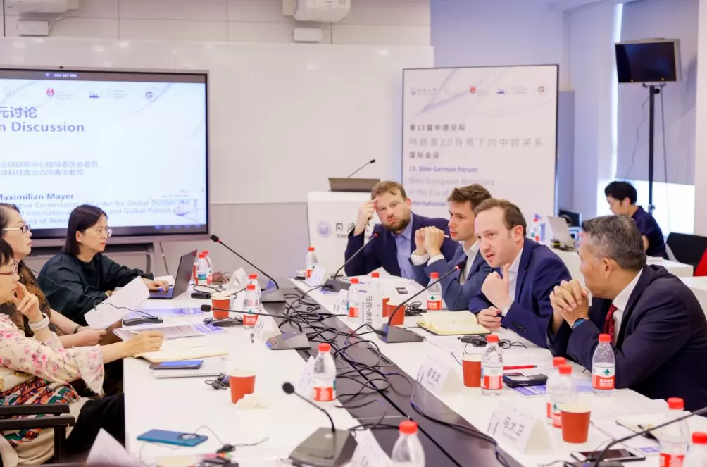 中欧如何应对地缘政治变局？学者：乌克兰问题不应依赖不确定性强的美国-第1张图片-