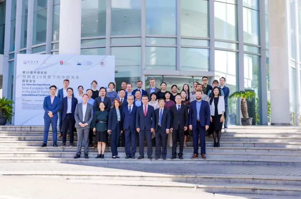 中欧如何应对地缘政治变局？学者：乌克兰问题不应依赖不确定性强的美国-第2张图片-