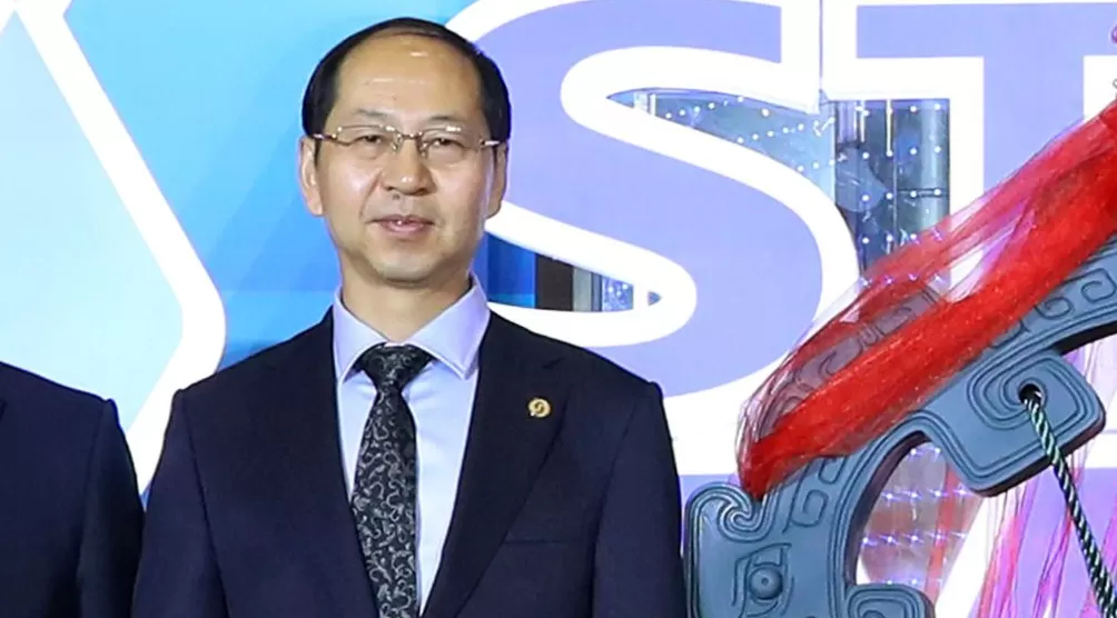 新光光电：董事长康为民被实施留置措施-第1张图片-