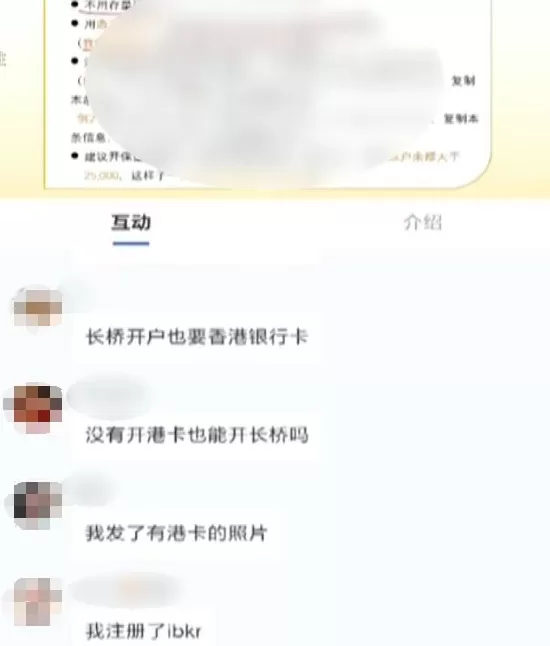 网红博主被无限期封禁！1200多个作品被清空-第3张图片-