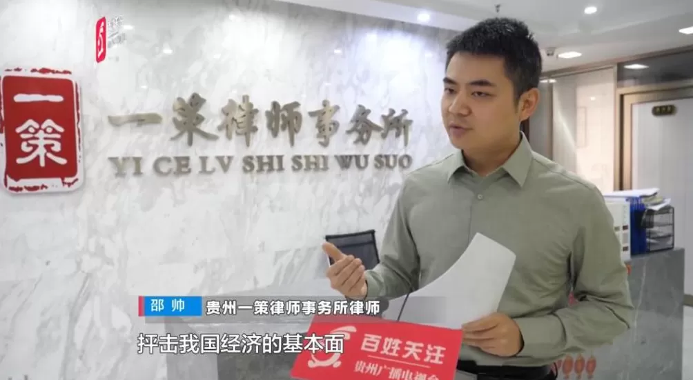 网红博主被无限期封禁！1200多个作品被清空-第7张图片-