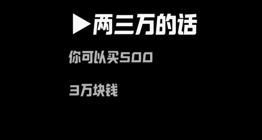 网红博主被无限期封禁！1200多个作品被清空-第6张图片-