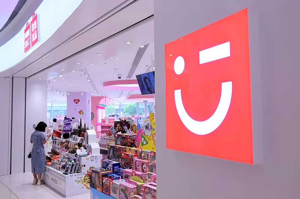 名创优品拟分拆TOP TOY港股上市：今年上半年利润1.8亿元，毛利率32%-第1张图片-