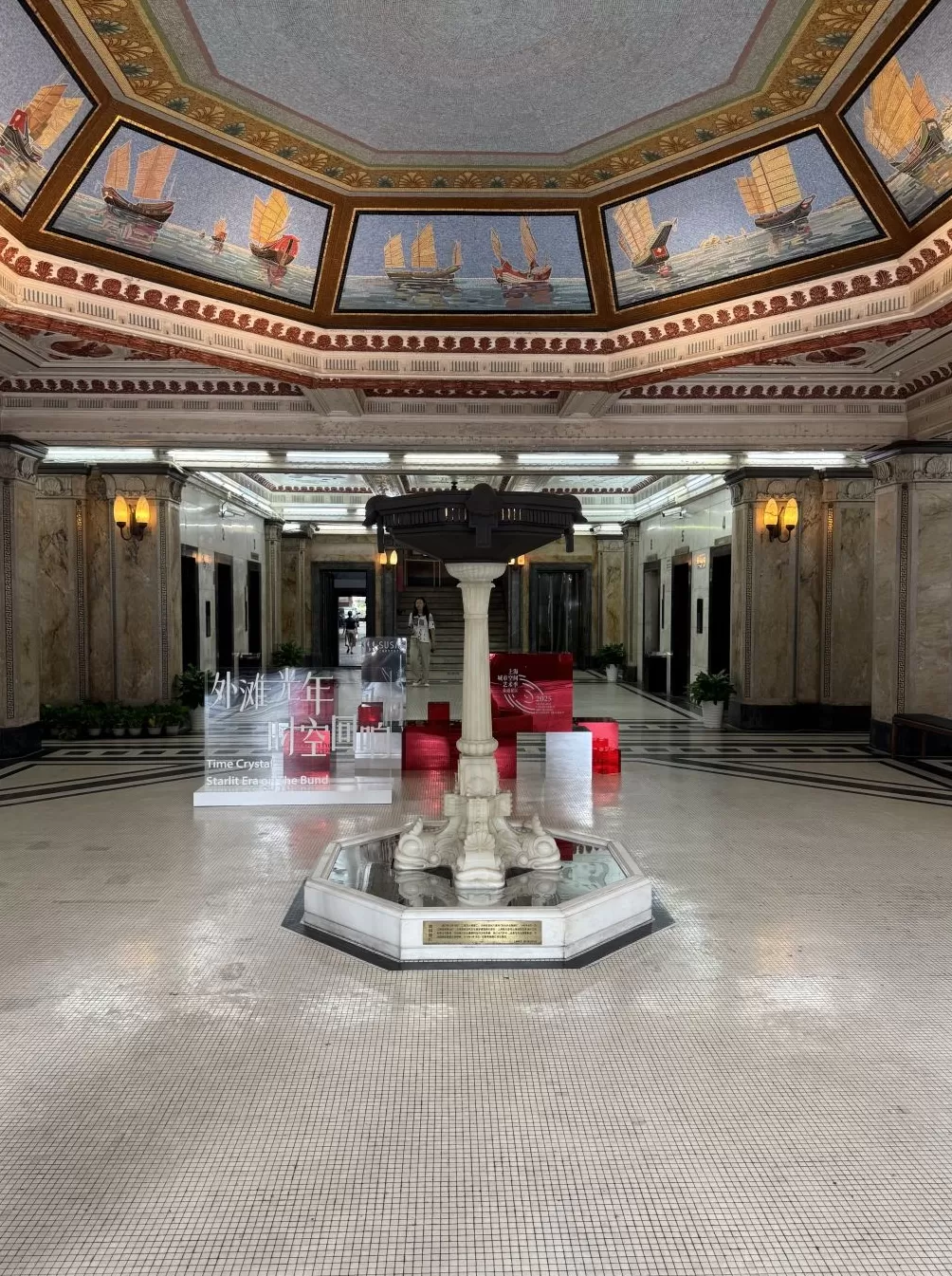 上海海关大楼即将迎来百年大修,这个展览免费对公众开放-第4张图片- 上海海关大楼即将迎来百年大修,这个展览免费对公众开放-第4张图片-