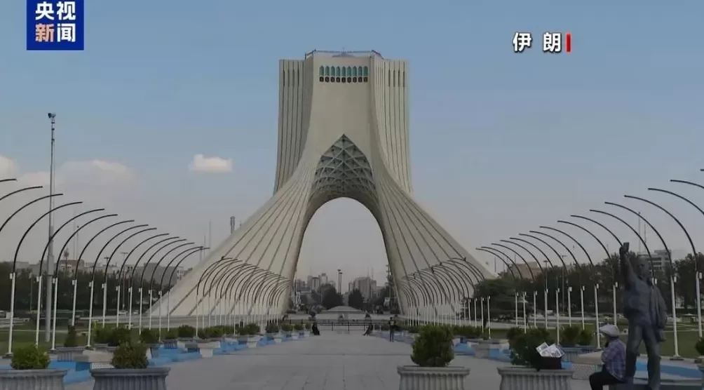 联合国对伊朗制裁重新生效，伊核问题何去何从？专家分析-第1张图片-