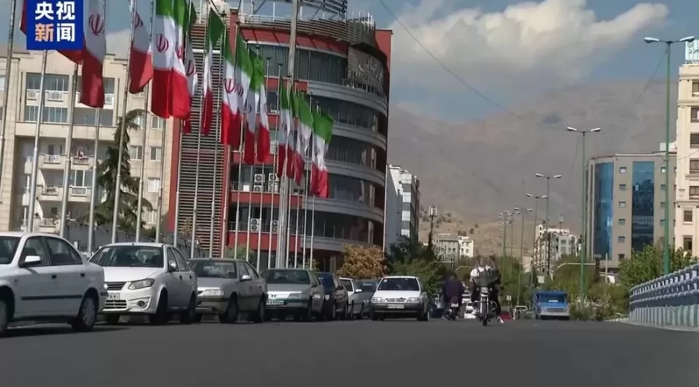 联合国对伊朗制裁重新生效，伊核问题何去何从？专家分析-第2张图片-