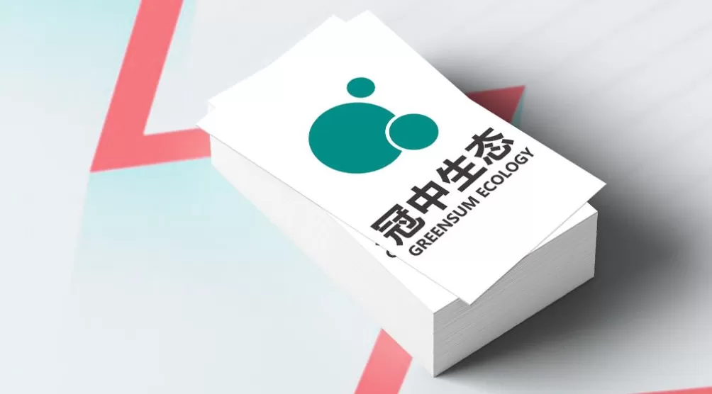 冠中生态将易主！深蓝财鲸以持股15.5%比例成为控股股东-第1张图片-