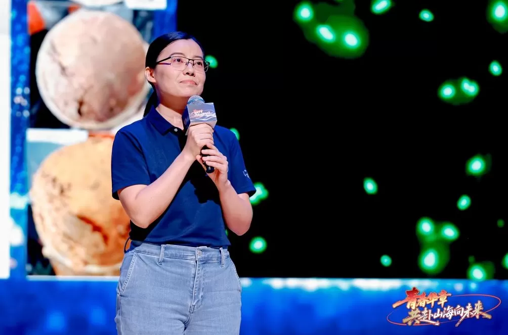 侧记｜青春所要赴的“山海”在何处？-第2张图片-