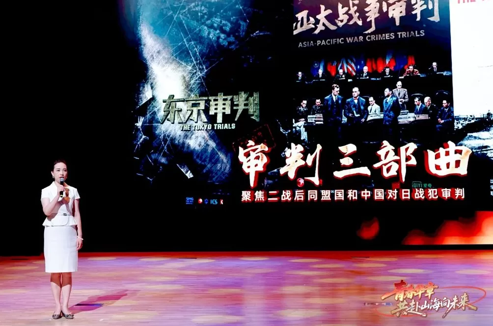 侧记｜青春所要赴的“山海”在何处？-第1张图片-