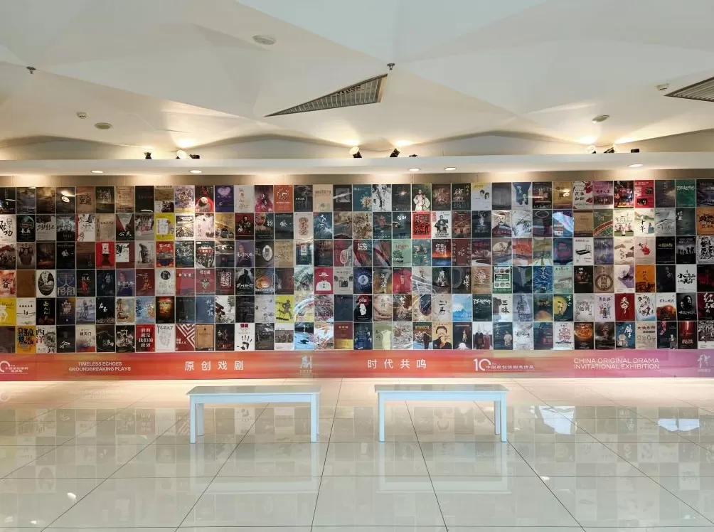 十年锻造“风向标”，第十届中国原创话剧邀请展好戏连台-第6张图片-