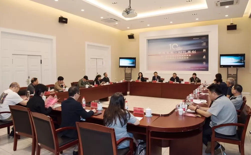 十年锻造“风向标”，第十届中国原创话剧邀请展好戏连台-第12张图片-