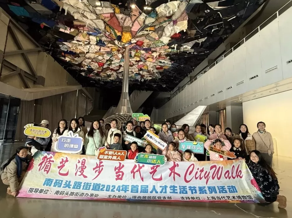 让租客融入社区，浦东这个“上海文化人才之家”做了这些事-第3张图片-