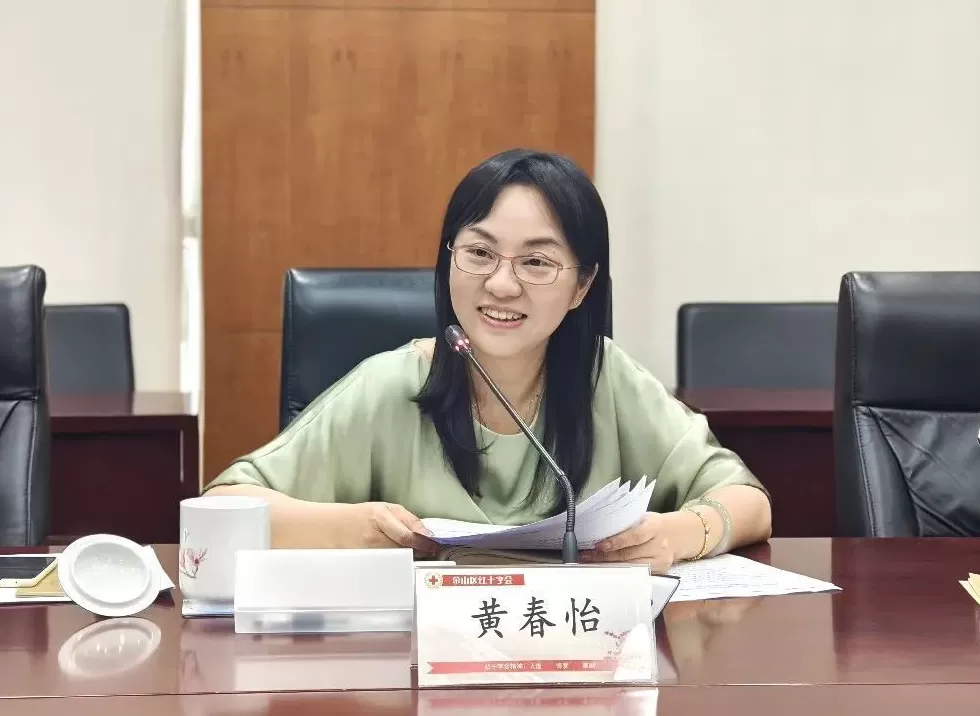 黄春怡被任命为上海金山区人民政府副区长-第1张图片-