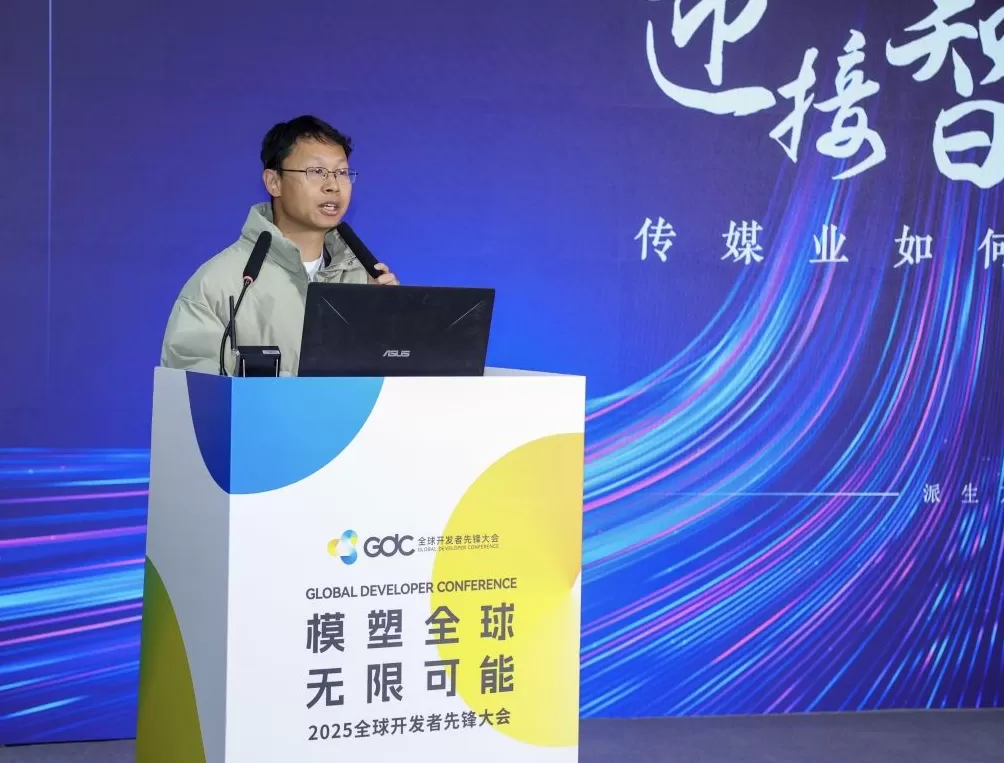 登上“青春集结号”，这三名青年的故事为何引起阵阵欢呼？-第3张图片-