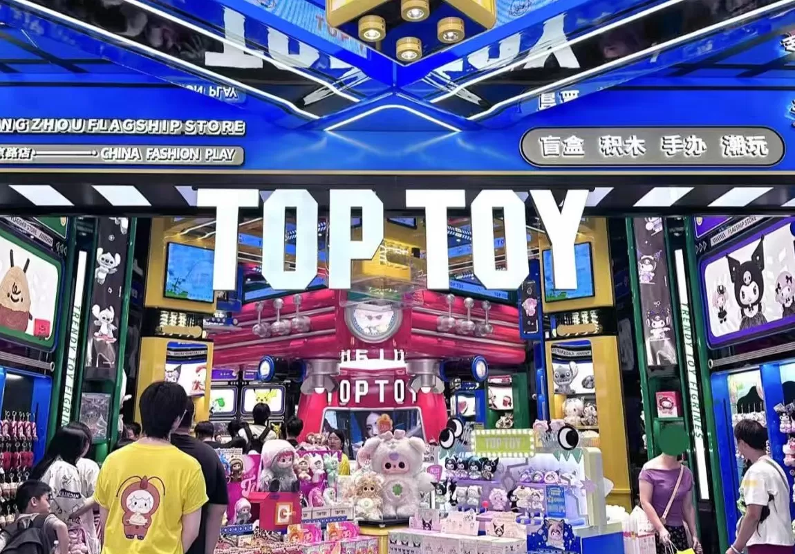 TOP TOY向港交所递表，能否孵化自己的“LABUBU”是关键-第1张图片-