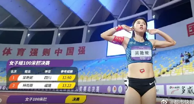 体坛联播｜逆转之夜！阿森纳2比1绝杀纽卡，巴萨登顶西甲-第16张图片-