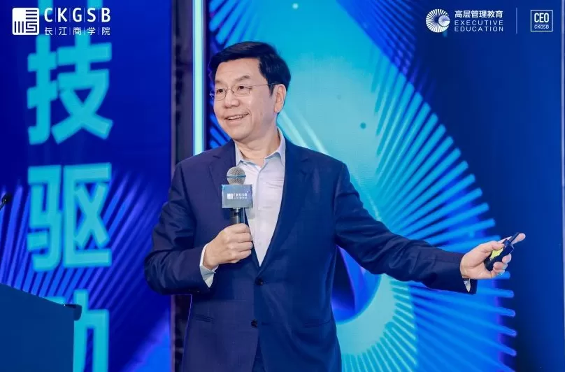 李开复：不排除未来再做超大基模预训练，当下没有性价比-第1张图片-