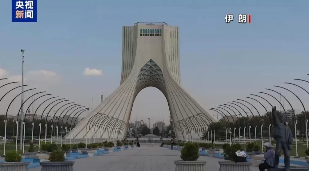 欧美强搞制裁伊朗强硬回应：不合理、不合法、不放弃-第2张图片-