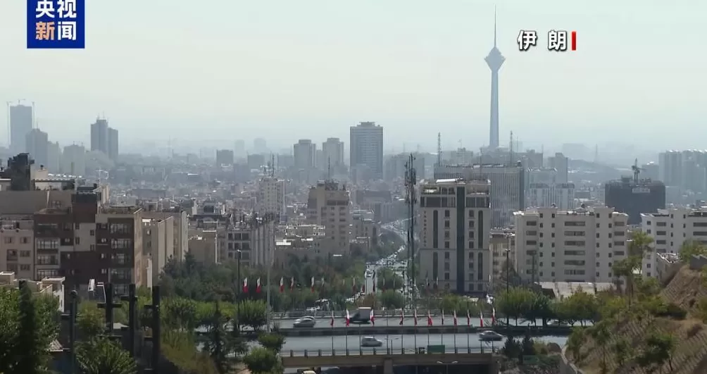 欧美强搞制裁伊朗强硬回应：不合理、不合法、不放弃-第4张图片-