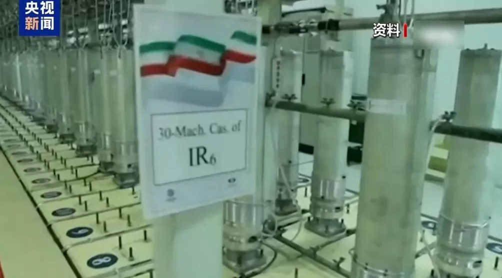 欧美强搞制裁伊朗强硬回应：不合理、不合法、不放弃-第6张图片-