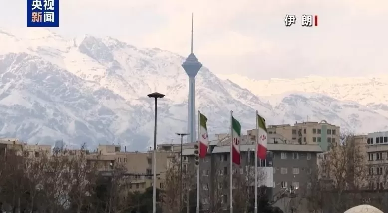 欧美强搞制裁伊朗强硬回应：不合理、不合法、不放弃-第8张图片-