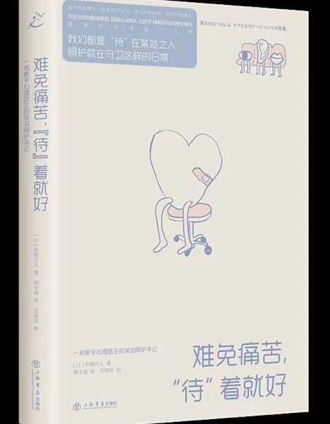 9月人文社科联合书单｜刺秦：重新认识秦王朝-第10张图片-