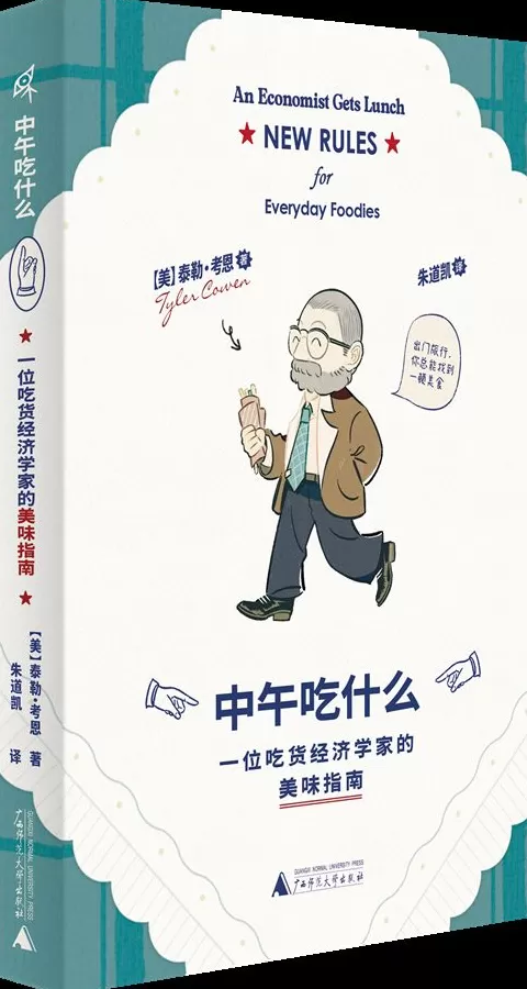 9月人文社科联合书单｜刺秦：重新认识秦王朝-第21张图片-