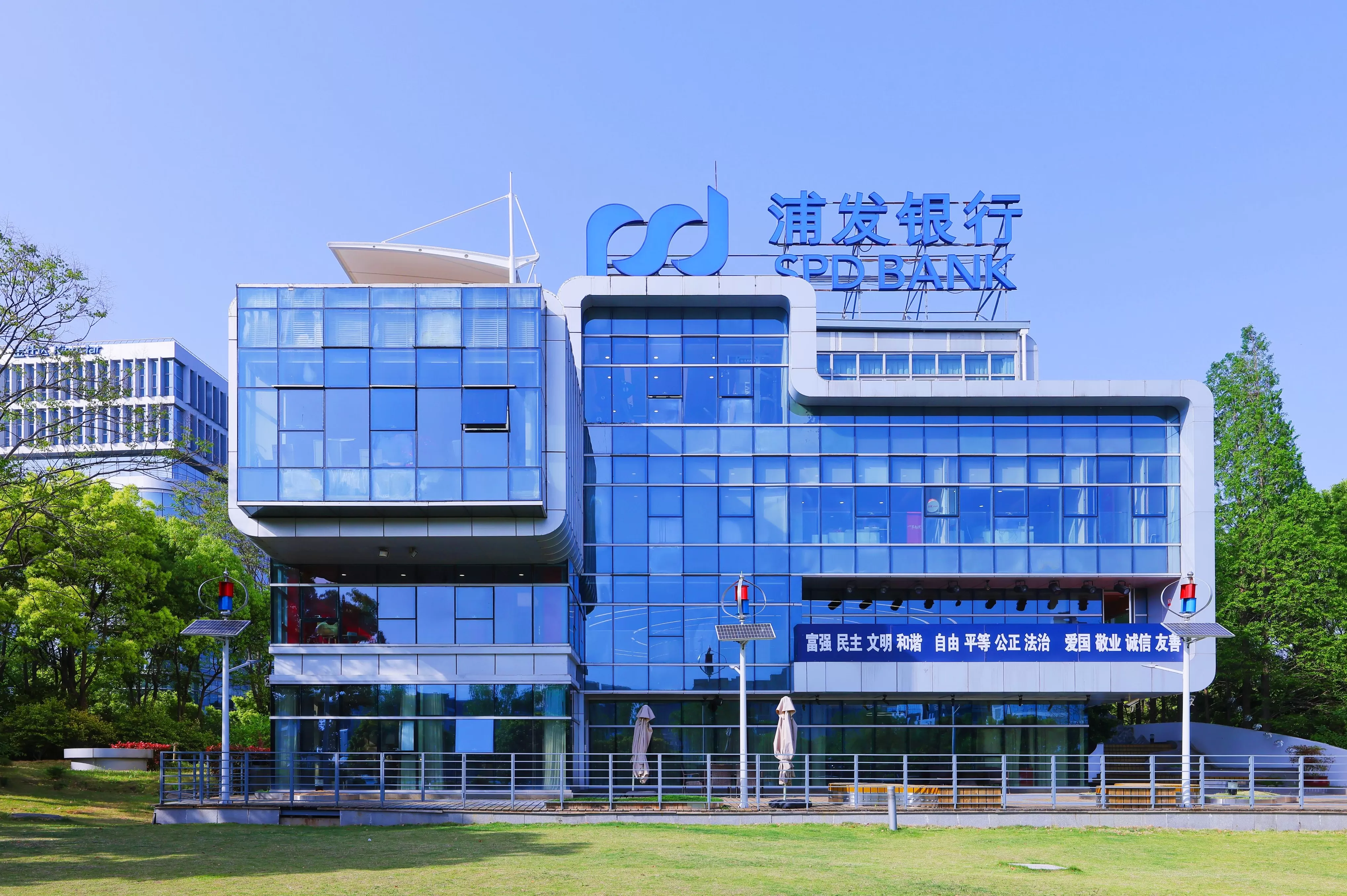 从“学生兵”到“实干家”：浦发袁伟勇带队打造“热带雨林”式服务体系，护航科创企业成长-第1张图片-