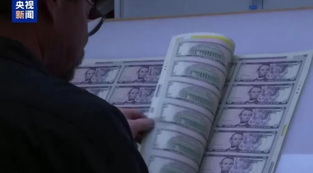 美国联邦政府资金将在30日耗尽，美政府面临“停摆”倒计时，两党依旧争论难休-第1张图片-