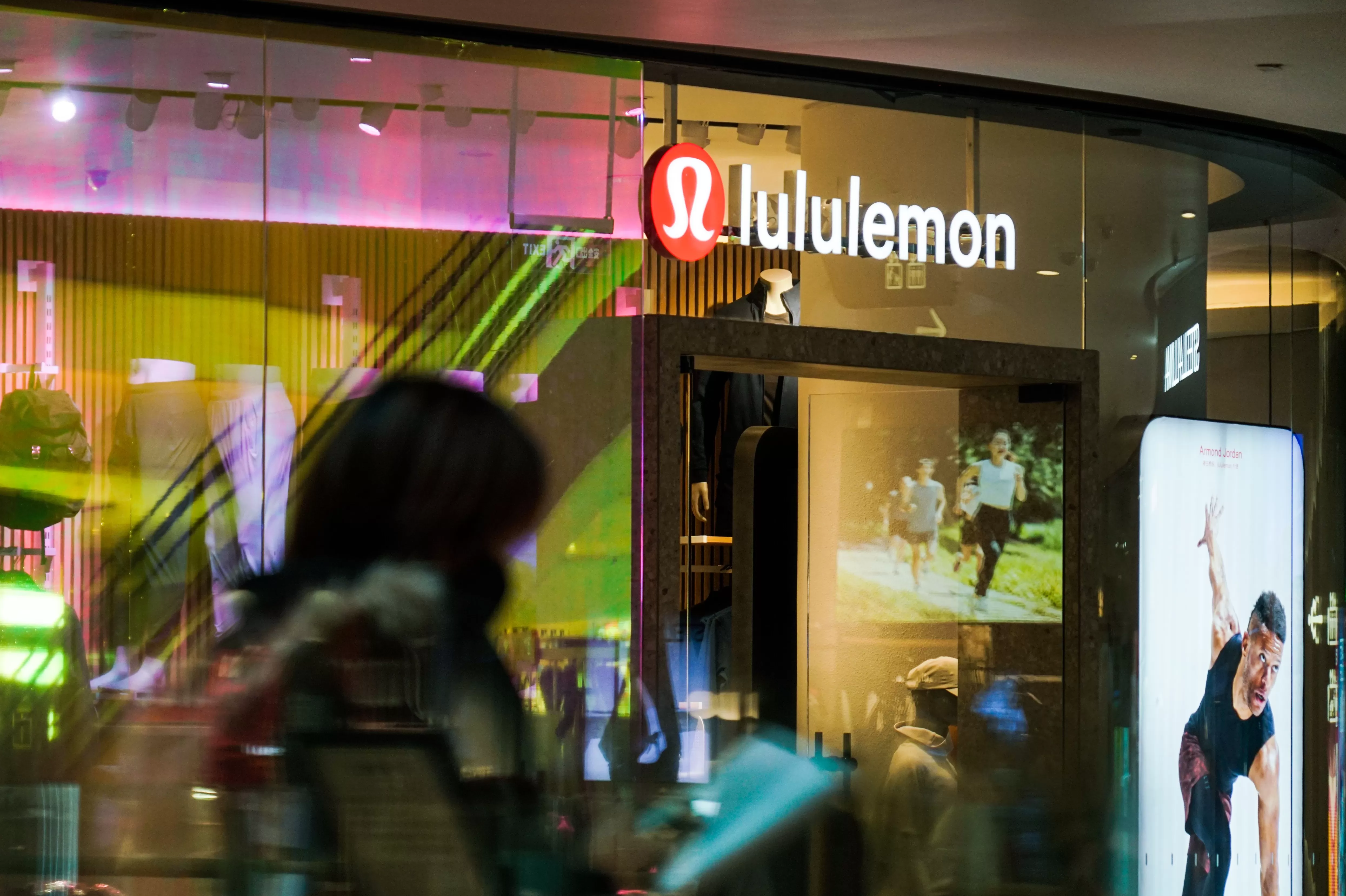 目光投向Z世代，lululemon向运动品类发力-第2张图片-