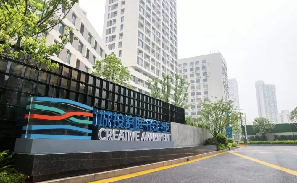 青年和社区双向赋能，让上海文化人才之家成为有归属感的“家”-第1张图片-