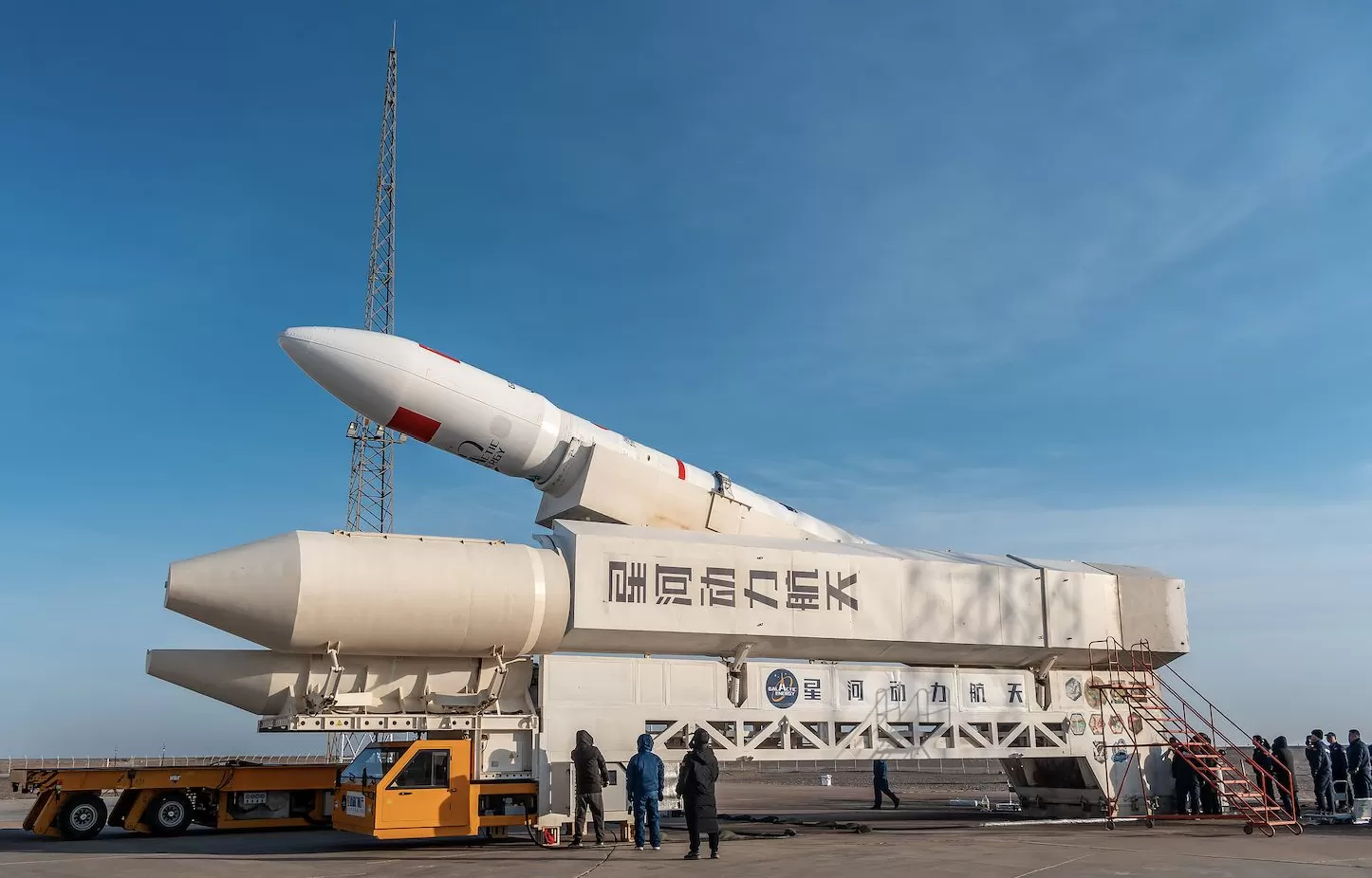 24亿元！星河动力完成国内民营火箭企业最高单笔融资 -第1张图片-