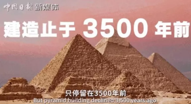 这些尼罗河边上的石柱，曾撑起古埃及的“CBD”-第2张图片-