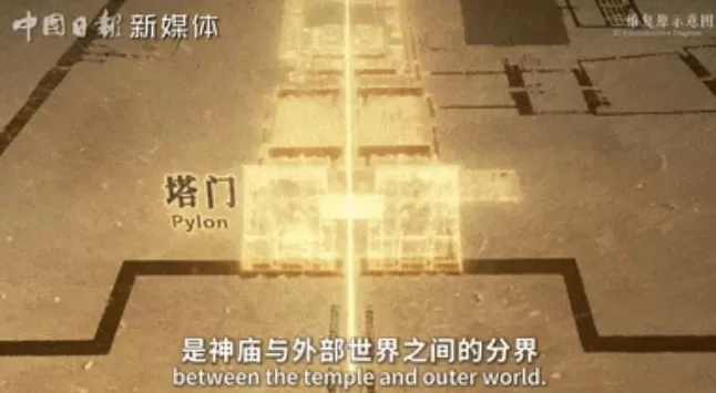 这些尼罗河边上的石柱，曾撑起古埃及的“CBD”-第4张图片-