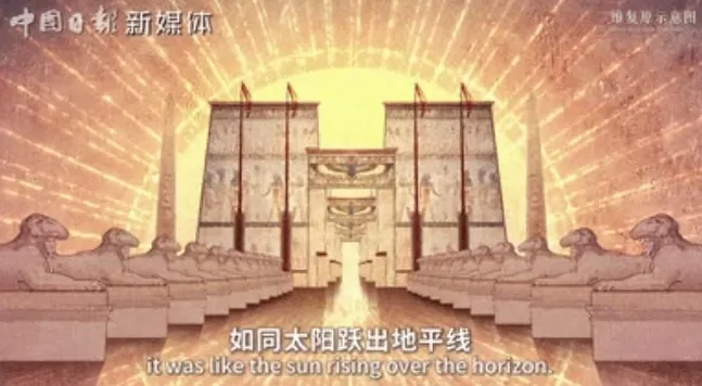 这些尼罗河边上的石柱，曾撑起古埃及的“CBD”-第9张图片-