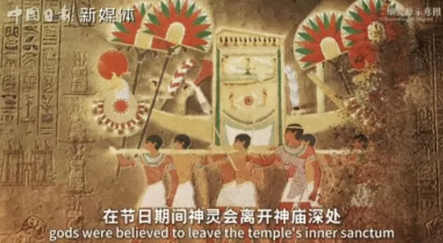 这些尼罗河边上的石柱，曾撑起古埃及的“CBD”-第8张图片-