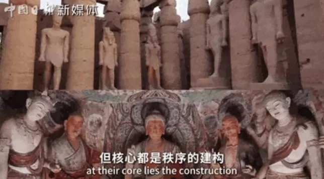 这些尼罗河边上的石柱，曾撑起古埃及的“CBD”-第11张图片-