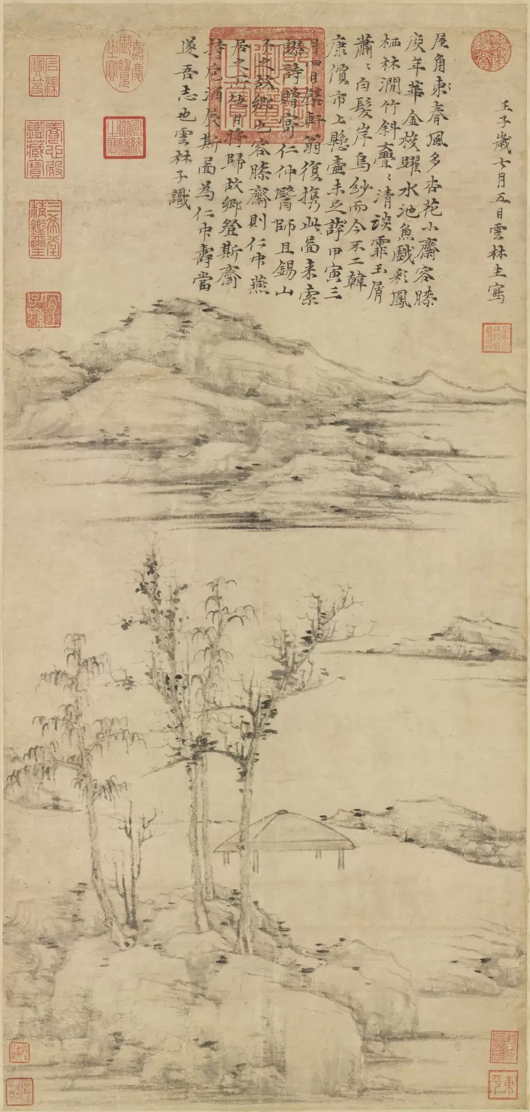 王羲之颜真卿领衔晋唐宋元名迹特展-第2张图片-