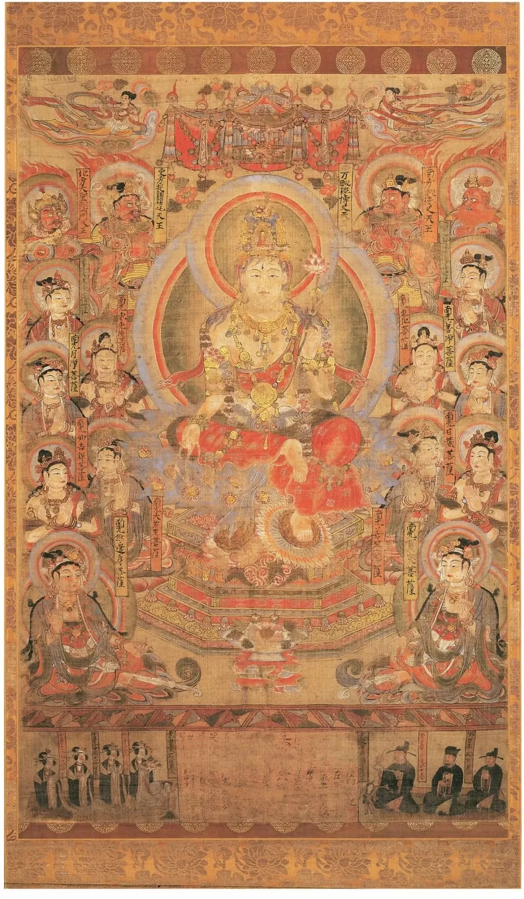 王羲之颜真卿领衔晋唐宋元名迹特展-第3张图片-