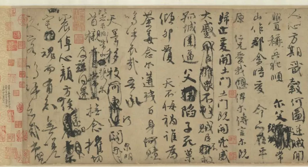 王羲之颜真卿领衔晋唐宋元名迹特展-第15张图片-