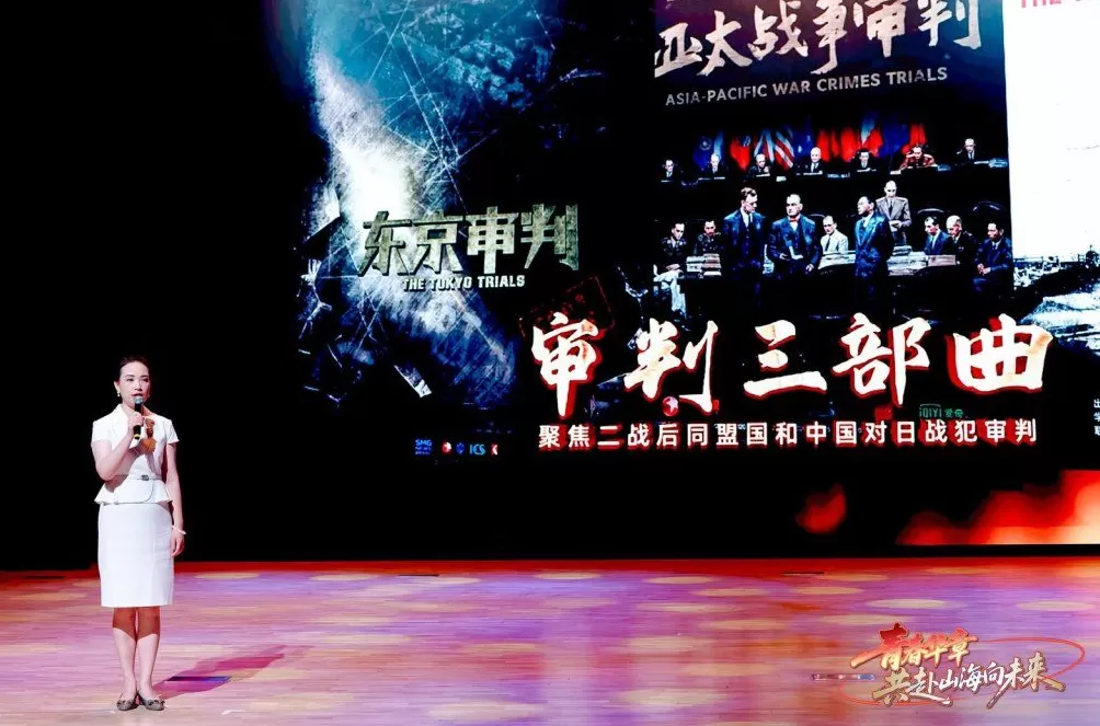 “青春华章•共赴山海向未来”主题展演活动在上海交通大学举行-第2张图片-