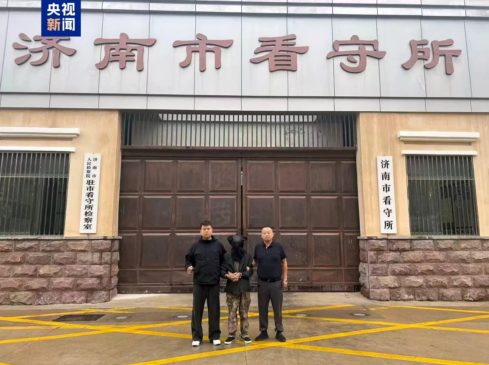 男子杀人潜逃27年后被抓，浙江杭州一起命案积案成功告破-第3张图片-