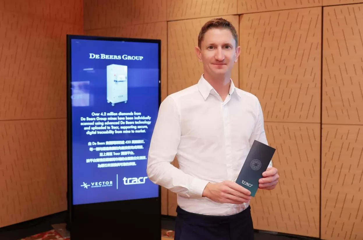 从完美无瑕到独一无二，天然钻石以“自然之美”开启价值转向-第3张图片-