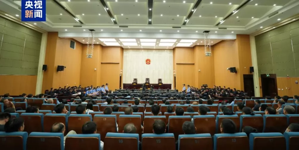 明家犯罪集团案一审宣判：明国平等11人被判死刑、5人死缓-第1张图片-