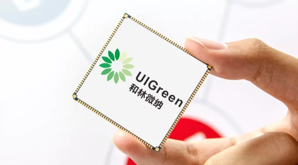 和林微纳港交所递表，毛利率下滑明显，客户集中度高-第1张图片-