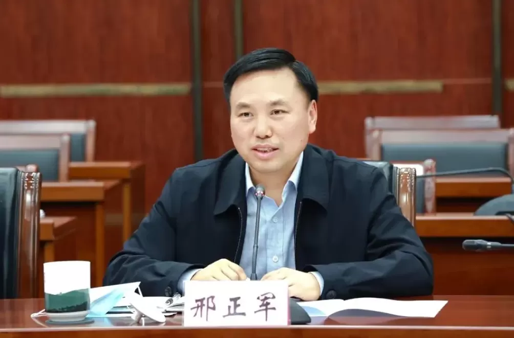 江苏多个设区市主要领导密集调整：一地迎来新书记，三地选出新市长-第1张图片-