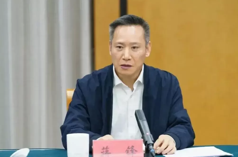 江苏多个设区市主要领导密集调整：一地迎来新书记，三地选出新市长-第4张图片-