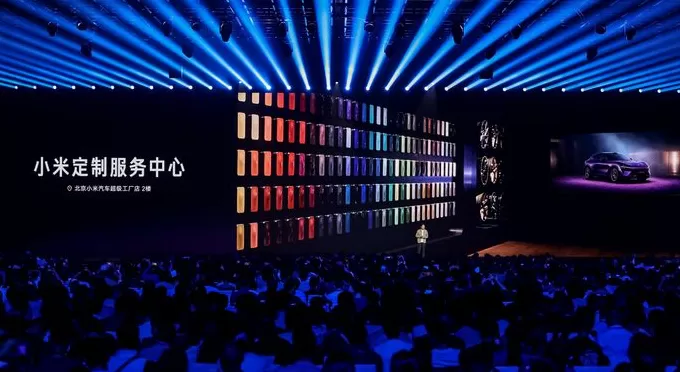 拒绝千篇一律 小米让定制服务不再遥不可及-第4张图片-